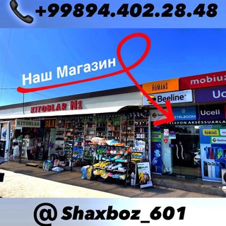 Telegram profile photo for TELEFON ONLINE BOZOR