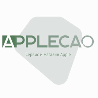 Telegram profile photo for эплцао - магазин и сервисный центр