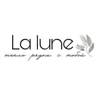 Telegram profile photo for LA LUNE