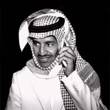 Telegram profile photo for سين ، ععبود .