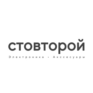 Telegram profile photo for стовторой store | Apple Watch | AirPods | IPhone