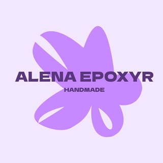Telegram profile photo for ALENA EPOXYR