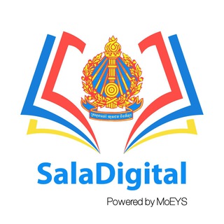 Telegram profile photo for សាលាឌីជីថល SalaDigital Community