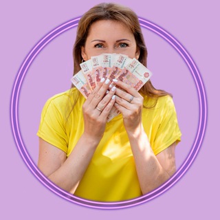 Telegram group profile photo for 3-НДФЛ💸Осина Екатерина