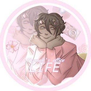 Telegram profile photo for LIFE "𝑽𝒂𝒚𝒎𝒂𝒌'𝒔 𝒐𝒇𝒇𝒊𝒄𝒆" #9