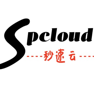 Telegram profile photo for spcloud