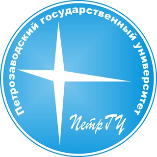 Telegram group profile photo for ПетрГУ (PetrSU) Обсуждение