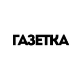Telegram profile photo for ГАЗЕТКА