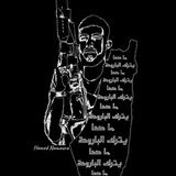 Telegram profile photo for ﭑݪشۿېد ﭑبݛاۿېم ﭑݪنابݪسَېﮧّٰ ٫ُ🇵🇸💔 𓂆 ُ، .ِ