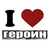 Telegram profile photo for позорник соя||кос про