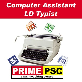 Telegram profile photo for Computer Asst Clerk Typist
