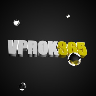 Telegram profile photo for Vprok365 Auction