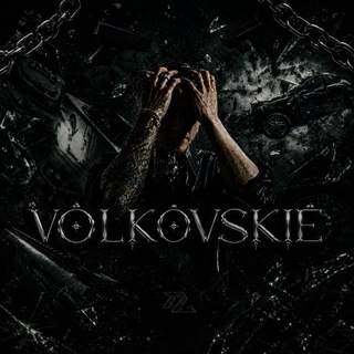 Telegram profile photo for VOLKOVSKIE.