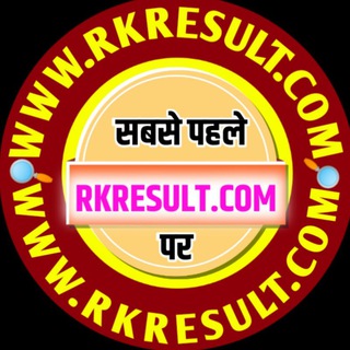 Telegram profile photo for ( शिक्षा समाचार )