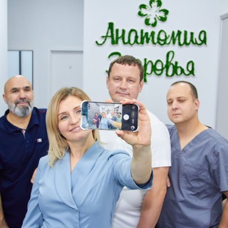 Telegram profile photo for ОСТЕОПАТИЯ, Анатомия Здоровья центр