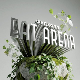Telegram profile photo for EAT•ARENA | FOODHALL