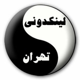 Telegram profile photo for لینکدونی ناشنوایان