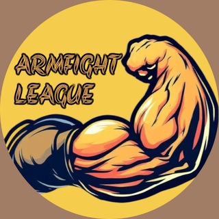Telegram profile photo for ARMFIGHT League💪