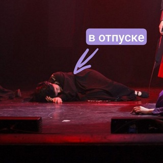 Telegram profile photo for Фенечка кос🪷 отпуск до хэллоуина