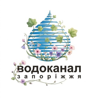 Telegram profile photo for КП "Водоканал"