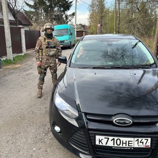 Telegram profile photo for Санин Ford