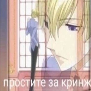 Telegram profile photo for Подвал Лунтика!! (eRA39)