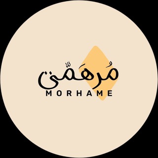 Telegram profile photo for مــُر هَمّـي .