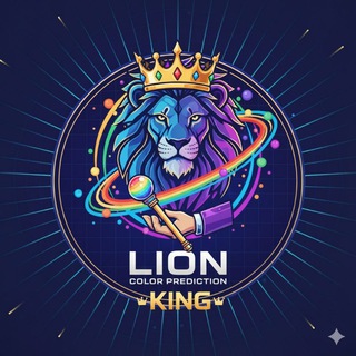 Telegram profile photo for Lion Color prediction king