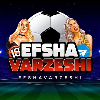 Telegram profile photo for افــــشا ورزشی ⚽️