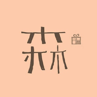 Telegram group profile photo for 菲律宾森先生精品小菲🔥🔥🔥/中国/越南/修车联盟|只做性价比|被跳包赔