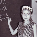 Telegram profile photo for Оле на Балтийском море