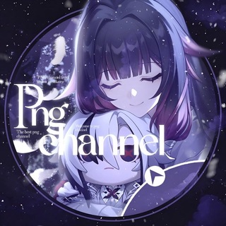 Telegram profile photo for 𝗣𝗡𝗚 ‹ 𝗠𝗜𝗦 ›