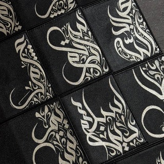 Telegram profile photo for Dib’s calligraphy 🕊️
