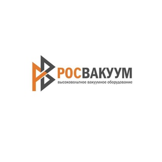 Telegram profile photo for РОСВАКУУМ