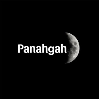 Telegram profile photo for محافظ تگ؛