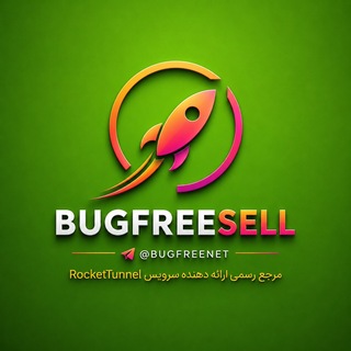 Telegram profile photo for 🔱BugFreeSell🔱