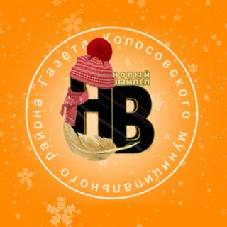 Telegram profile photo for Новый вымпел