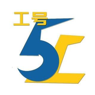 Telegram profile photo for 工号51