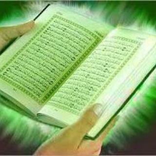 Telegram profile photo for در محضر قرآن