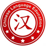 Telegram profile photo for Китайский язык