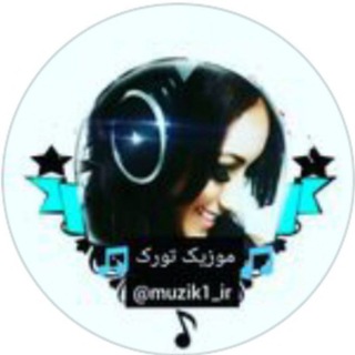 Telegram profile photo for Muzik1