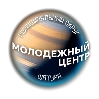 Telegram profile photo for Молодежный центр