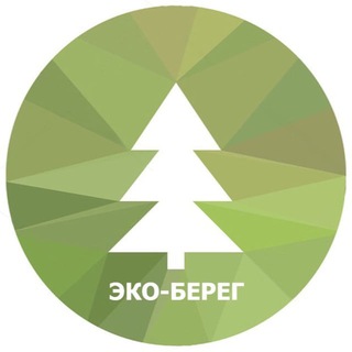 Telegram profile photo for Эко-Берег (Химки)