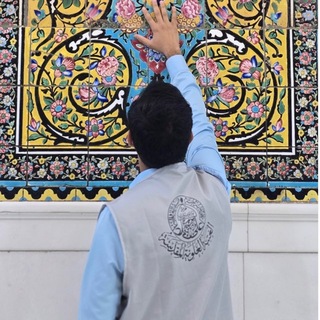 Telegram profile photo for لِعَلِيٍّ خَادِمٌ