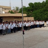 Telegram profile photo for السادس الاعدادي2024