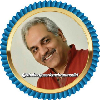 Telegram profile photo for خبرگزاری مهران مدیری