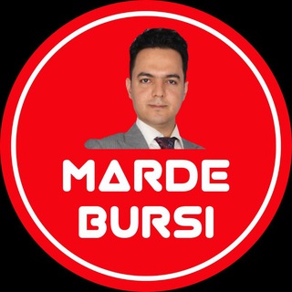 Telegram profile photo for مرد بورسی marde_bursi