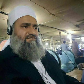 Telegram profile photo for کانال دعوت ایمان ویقین