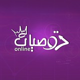 Telegram profile photo for Tawsiat online Stocks 🇺🇸