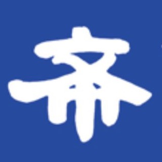 Telegram profile photo for 希望之聲新聞頻道